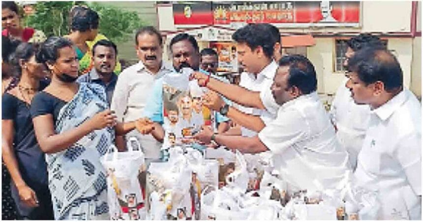அரசு, தமிழ்நாடு