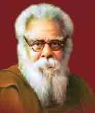 திராவிடர் கழகம்