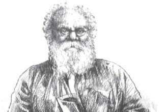 ஆசிரியர் அறிக்கை