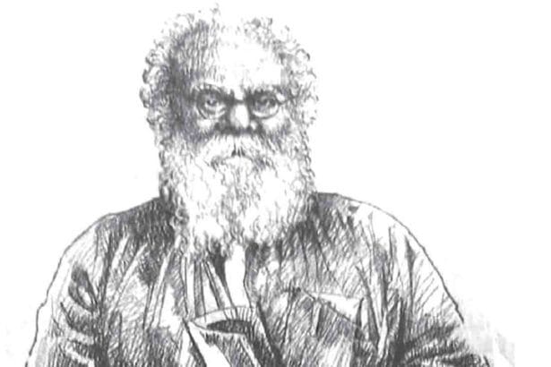 கட்டுரை