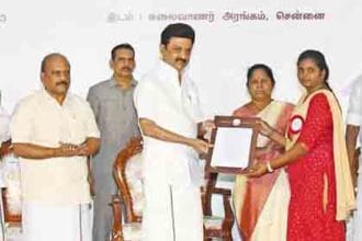 தமிழ்நாடு