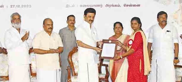 அரசு, தமிழ்நாடு