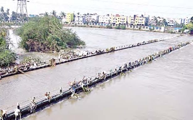 இந்தியா