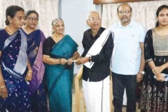 நன்கொடை