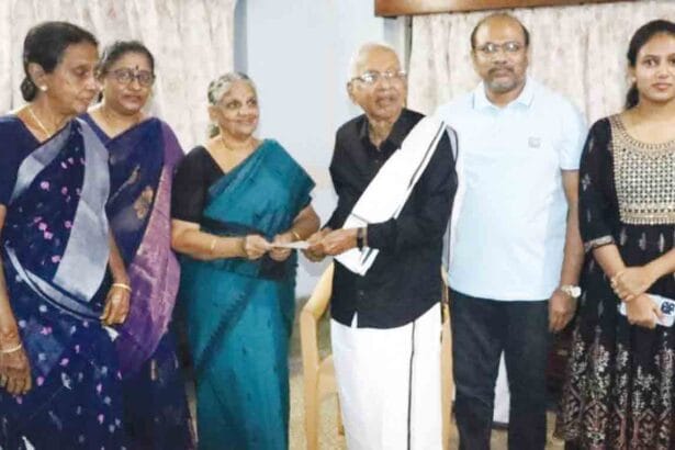 நன்கொடை