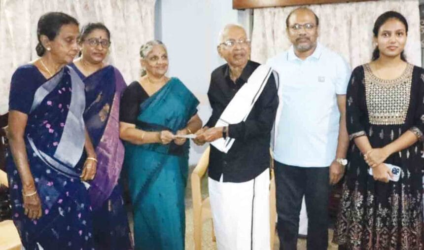 நன்கொடை