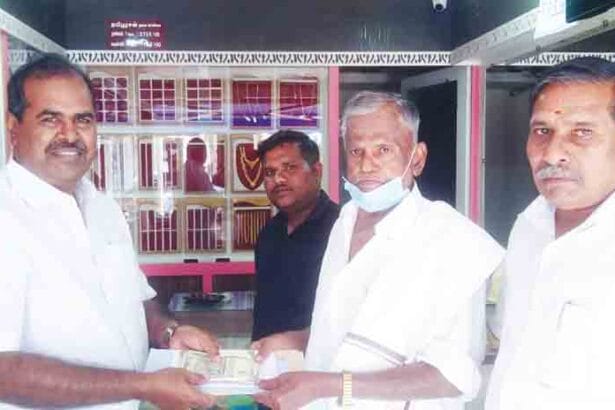 மற்றவை
