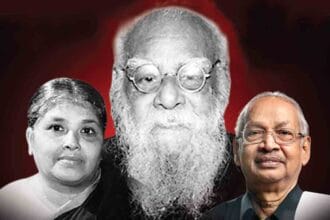ஆசிரியர் அறிக்கை