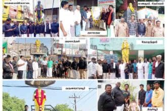 இந்தியா, திராவிடர் கழகம்