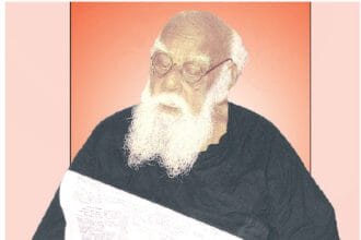 திராவிடர் கழகம்