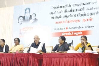 ஆசிரியர் உரை, திராவிடர் கழகம்