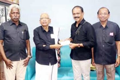 சந்தா