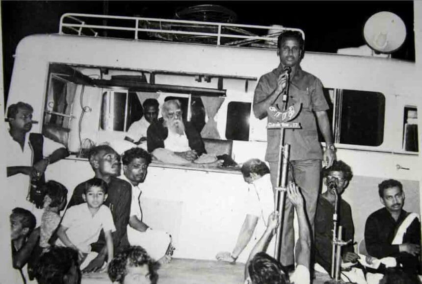 தந்தை பெரியாரின் இறுதி முழக்கத்தின் 50ஆம் ஆண்டு (டிசம்பர் 19) தந்தை பெரியாரின் 50ஆம் ஆண்டு நினைவு நாள் (டிசம்பர் 24) தமிழ்நாடு - புதுச்சேரி தழுவிய அளவில் 120 பரப்புரை பெருமழை கூட்டங்கள் (2023 - டிசம்பர் 19 தொடங்கி டிசம்பர் 30 வரை) தந்தை பெரியார், திராவிடர் கழகம்