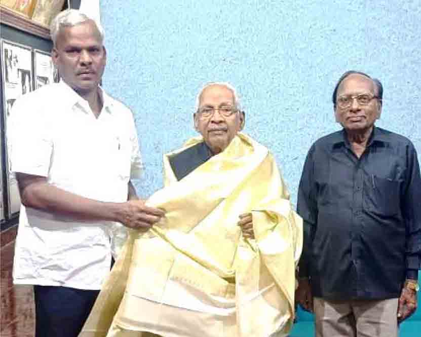 திராவிடர் கழகம்