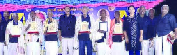 திராவிடர் கழகம்