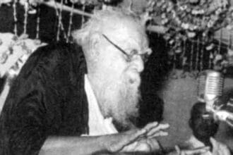 பகுத்தறிவுக் களஞ்சியம்
