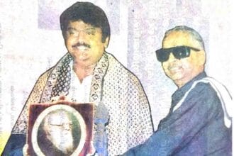கட்டுரை