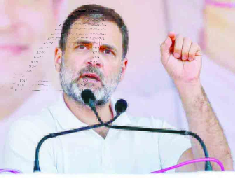 இந்தியா