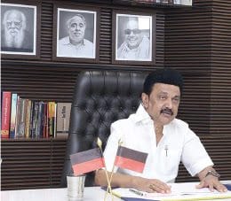 தமிழ்நாடு