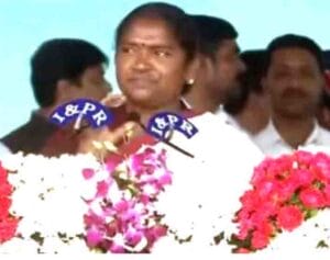 ஞாயிறு மலர்