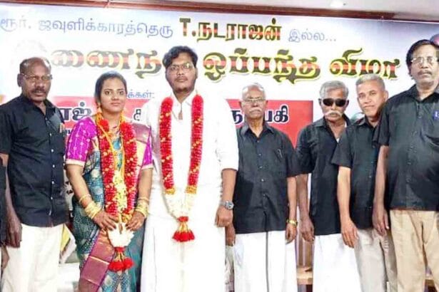 திராவிடர் கழகம்