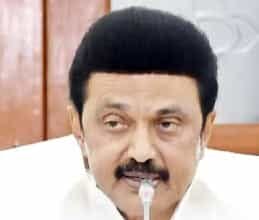 திராவிடர் கழகம்