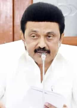 அரசு, தமிழ்நாடு
