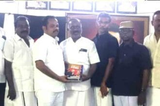 திராவிடர் கழகம்