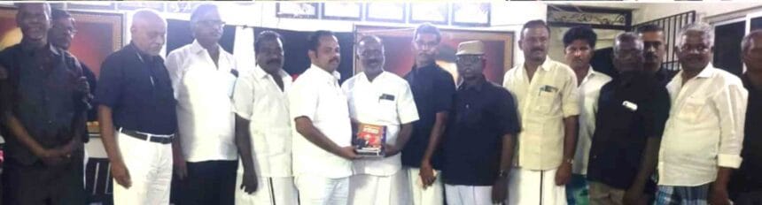 திராவிடர் கழகம்