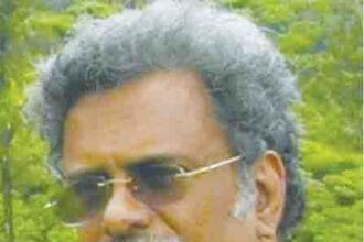 கட்டுரை