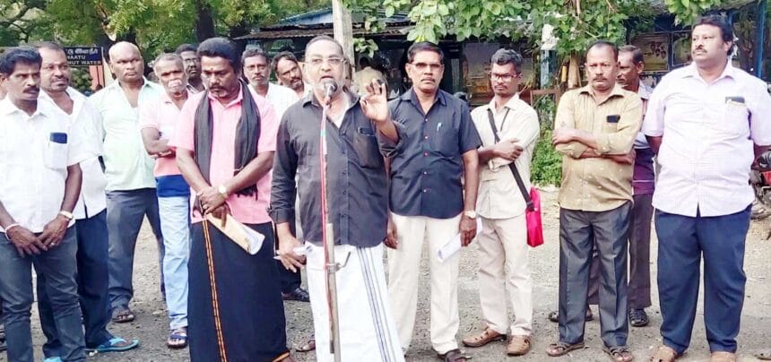 தமிழ்நாடு