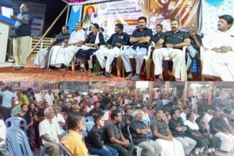 திராவிடர் கழகம்