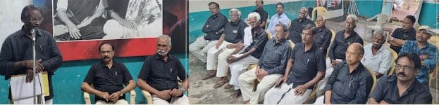 திராவிடர் கழகம்