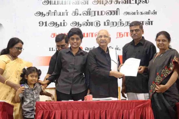 திராவிடர் கழகம்