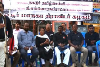 ஆசிரியர் உரை, திராவிடர் கழகம்