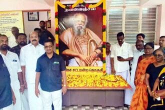 ஆசிரியர் அறிக்கை