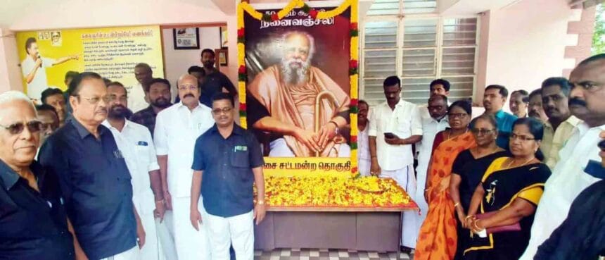ஆசிரியர் அறிக்கை