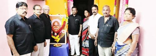 திராவிடர் கழகம்