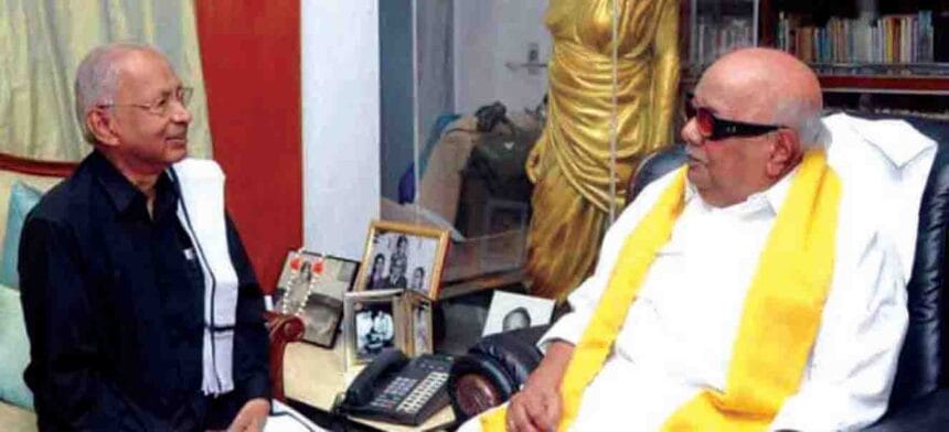 ஞாயிறு மலர்