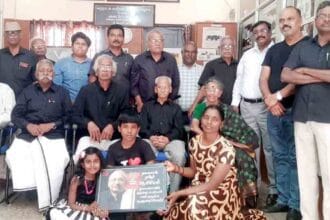 திராவிடர் கழகம்