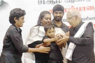 ஆசிரியர் உரை, திராவிடர் கழகம்