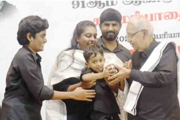 நன்கொடை