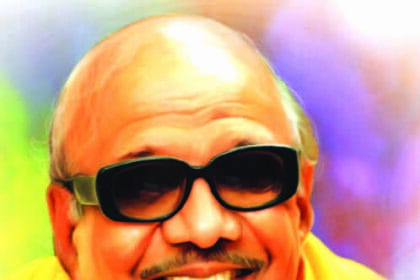 கலைஞரின் திறமை