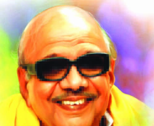 ஞாயிறு மலர்