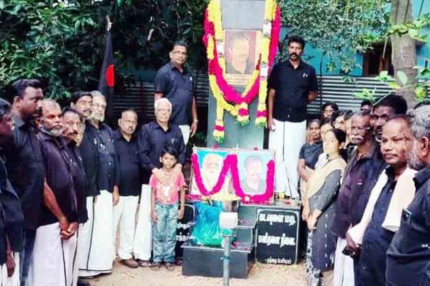 திராவிடர் கழகம்