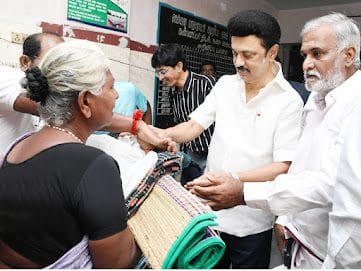 அரசு, தமிழ்நாடு