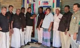 திராவிடர் கழகம்