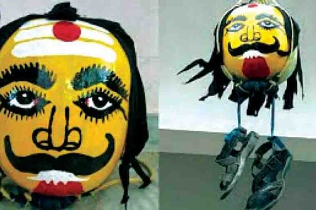ஞாயிறு மலர்