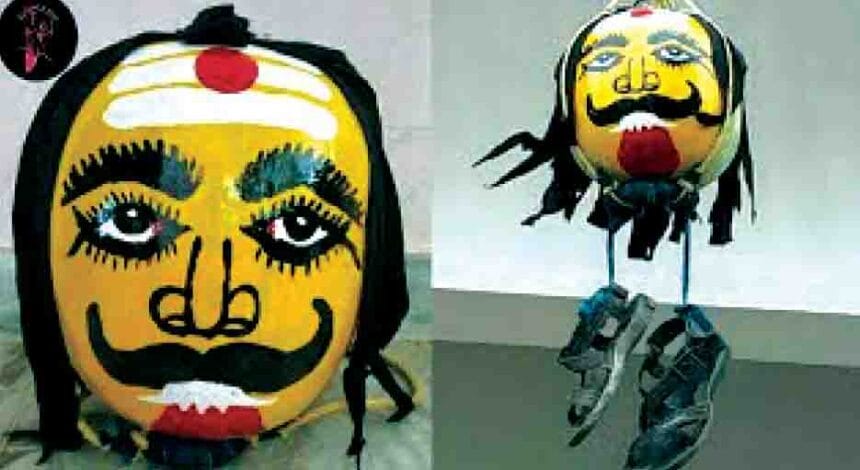 ஞாயிறு மலர்