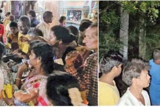 திராவிடர் கழகம்
